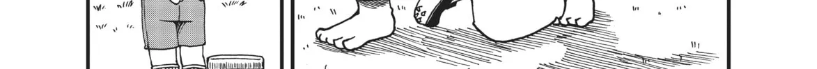Read CITY chapter 158 image 13 on Lezhin