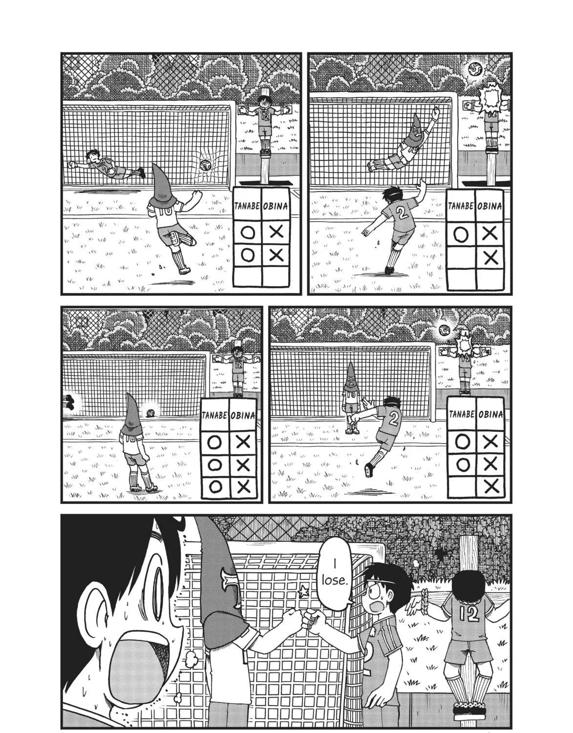 Read CITY chapter 158 image 18 on Lezhin