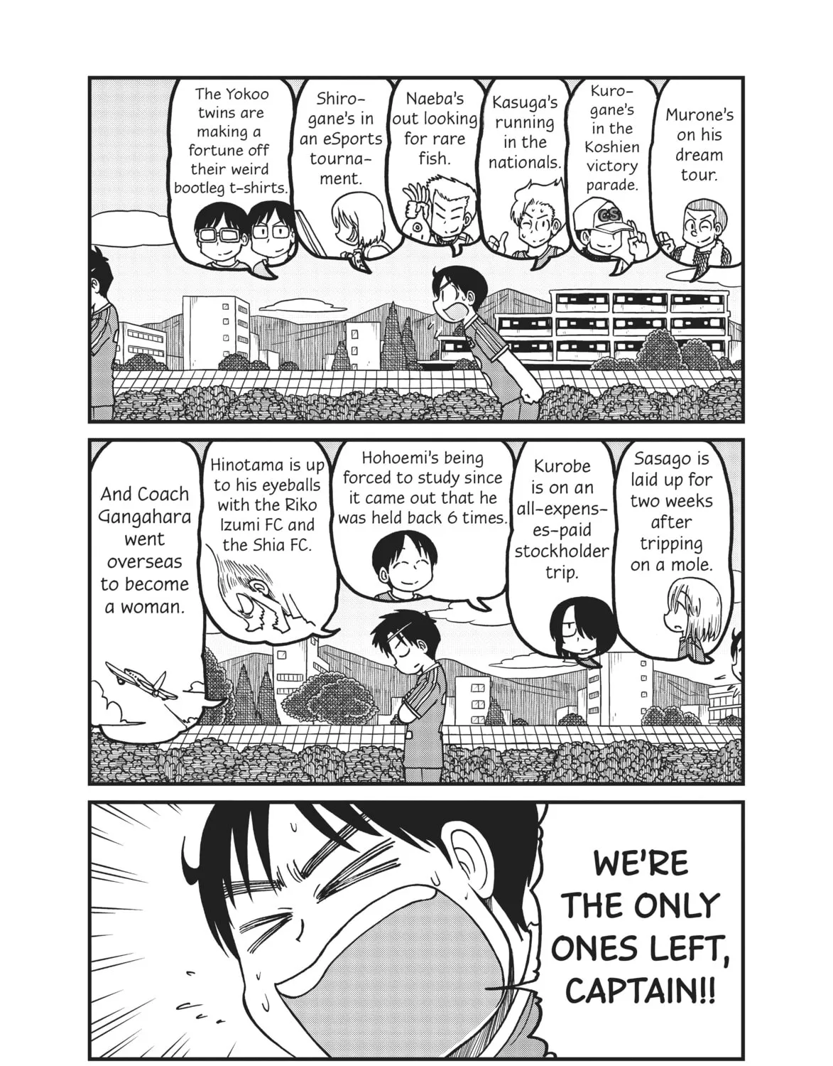 Read CITY chapter 158 image 2 on Lezhin