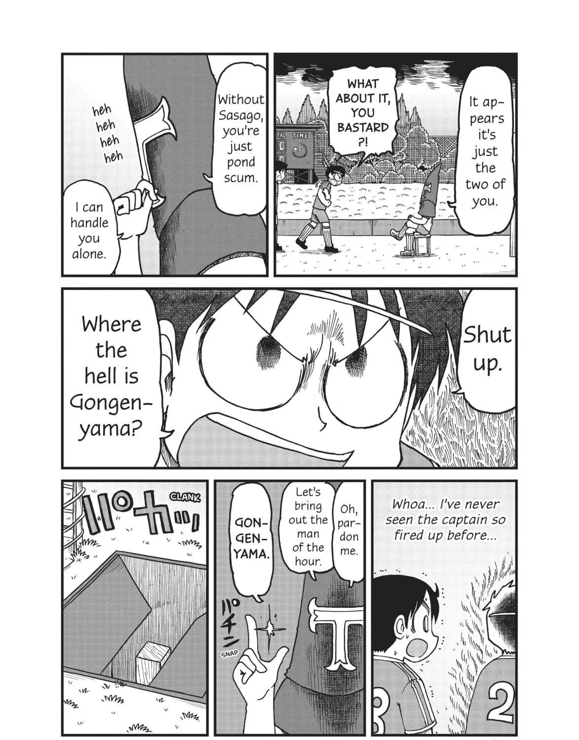 Read CITY chapter 158 image 8 on Lezhin