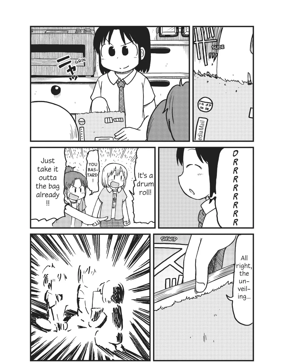 Read CITY chapter 159 image 12 on Lezhin