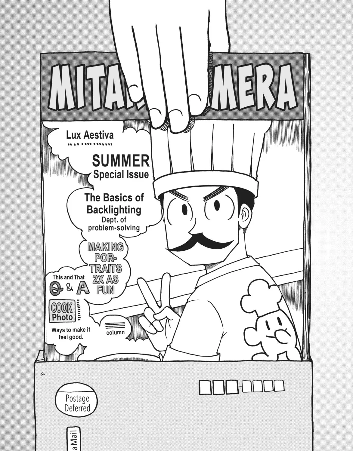 Read CITY chapter 159 image 14 on Lezhin