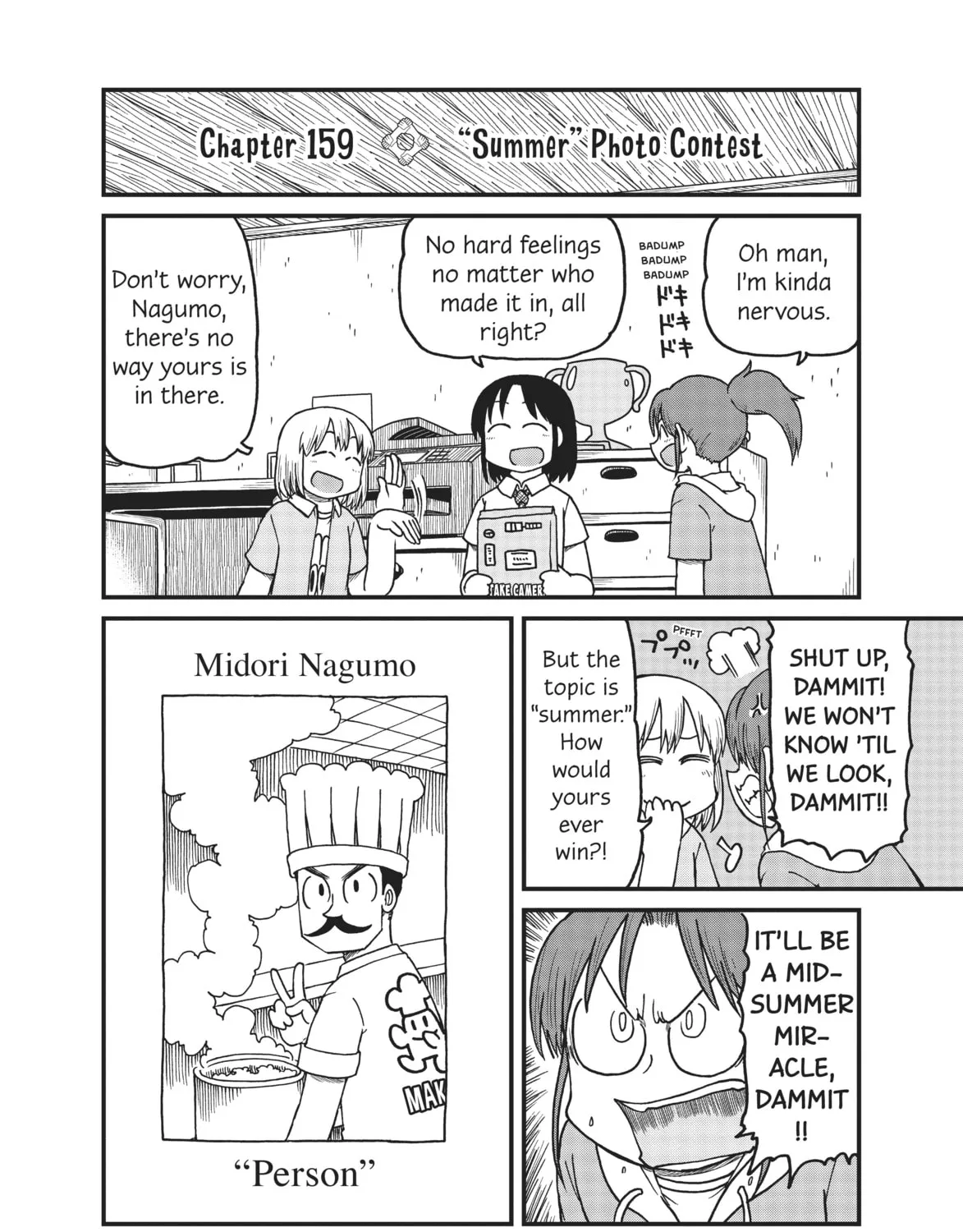 Read CITY chapter 159 image 2 on Lezhin