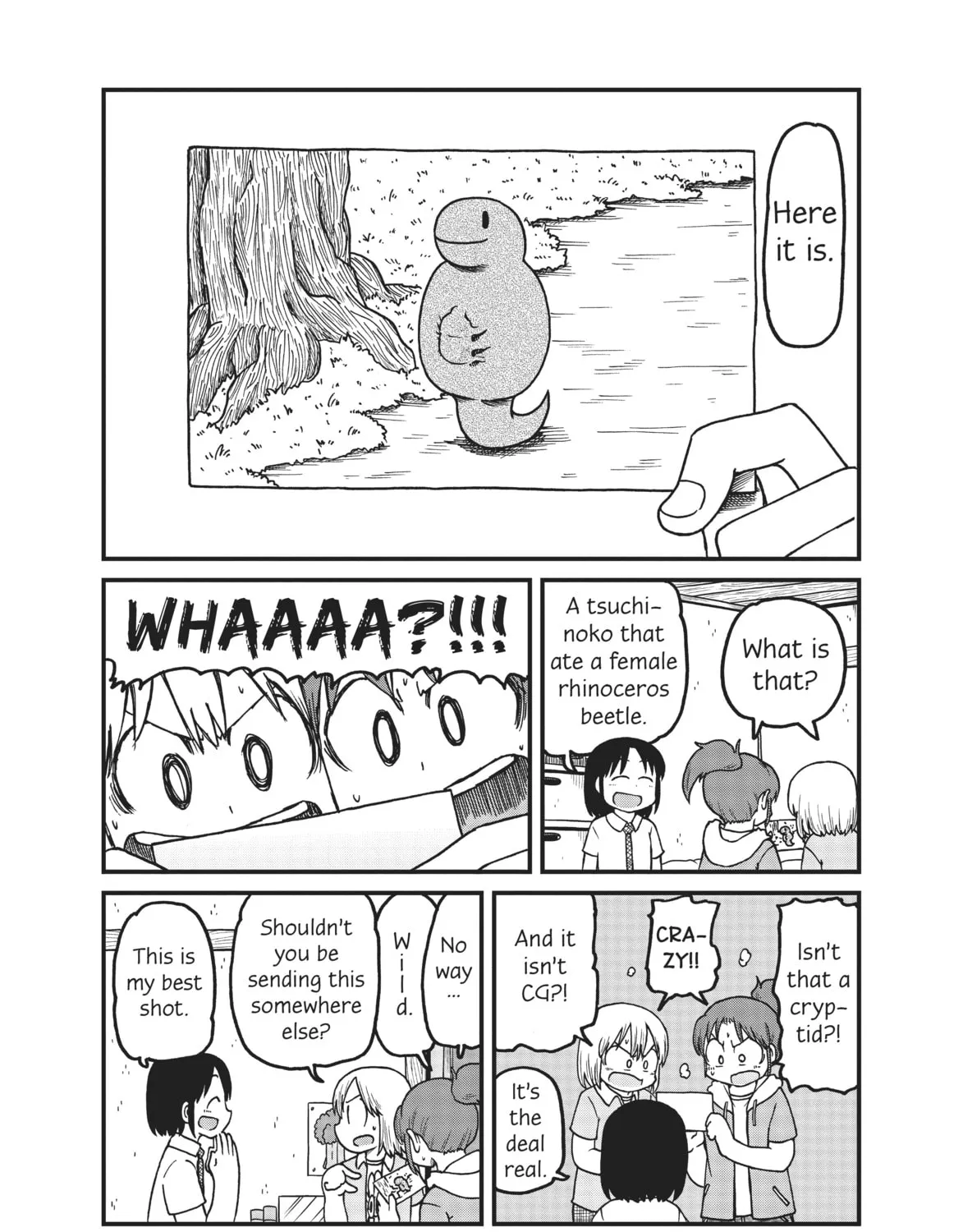 Read CITY chapter 159 image 6 on Lezhin