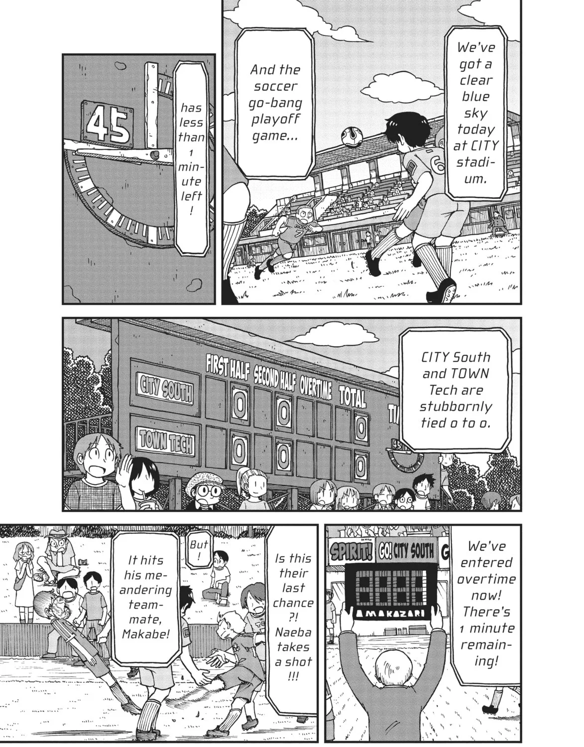 Read CITY chapter 16 image 0 on Lezhin