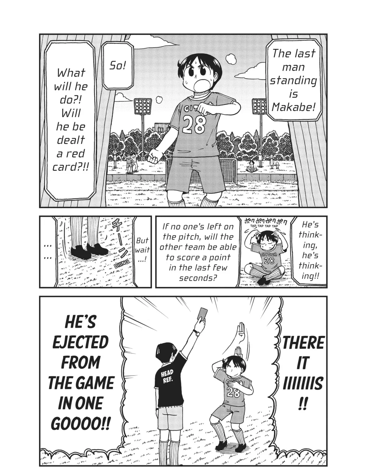 Read CITY chapter 16 image 14 on Lezhin