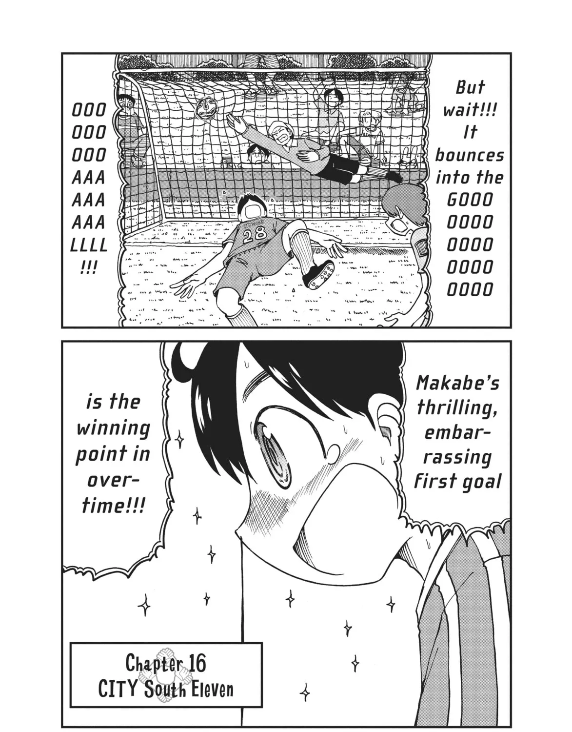 Read CITY chapter 16 image 2 on Lezhin