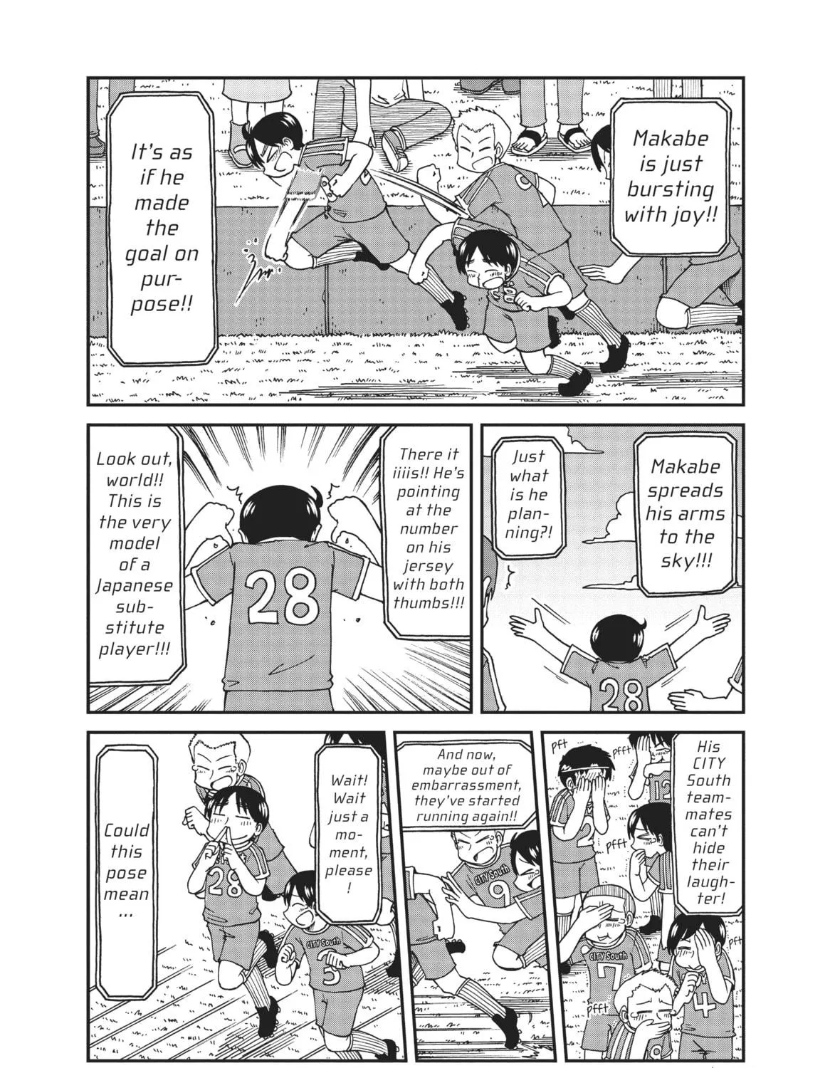 Read CITY chapter 16 image 4 on Lezhin