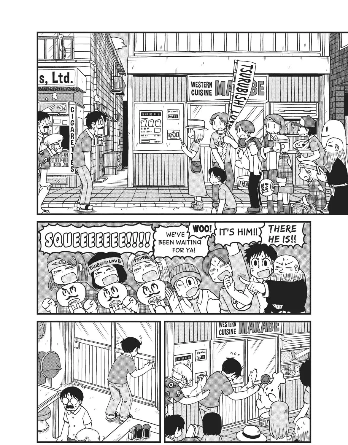 Read CITY chapter 160 image 10 on Lezhin