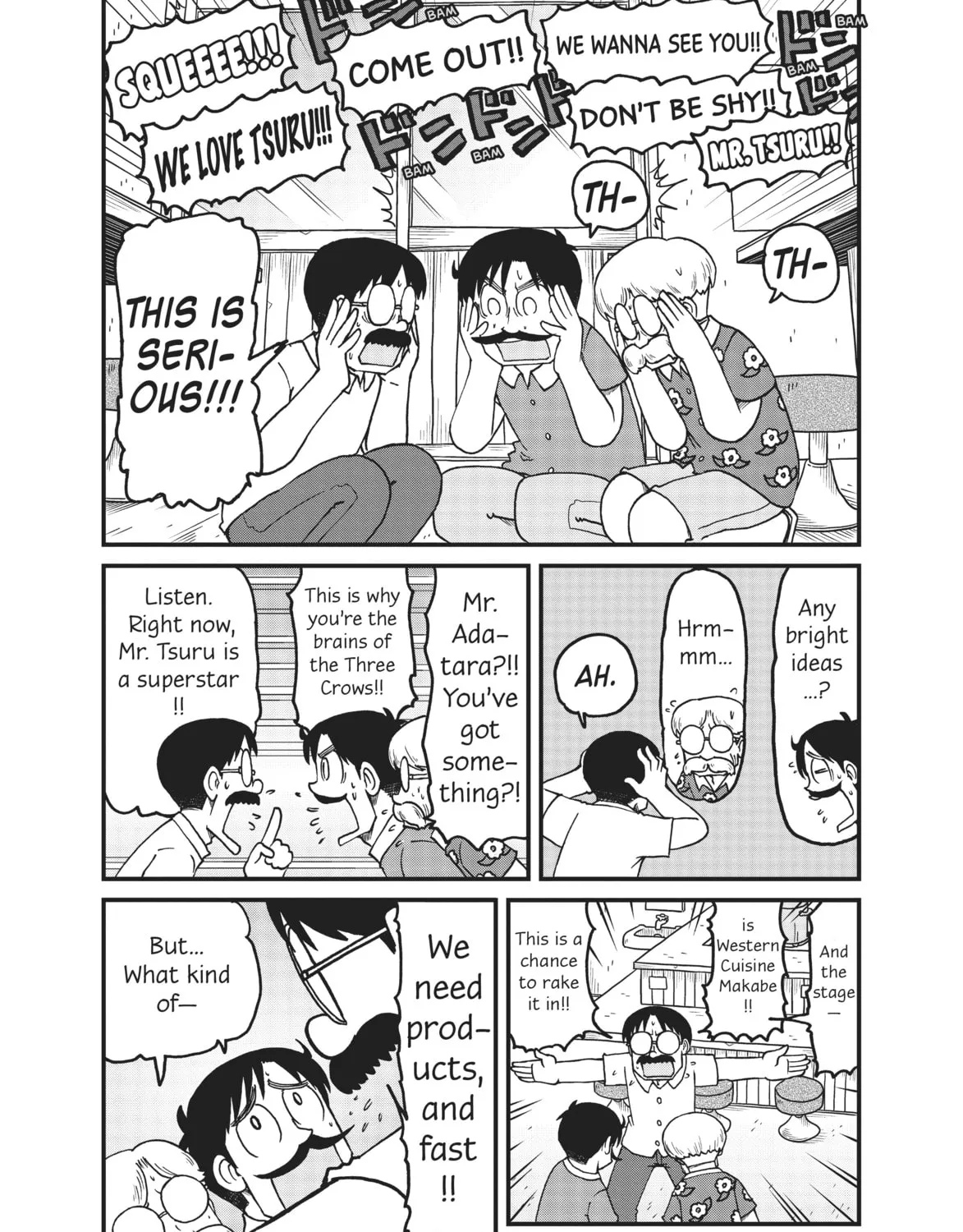 Read CITY chapter 160 image 12 on Lezhin