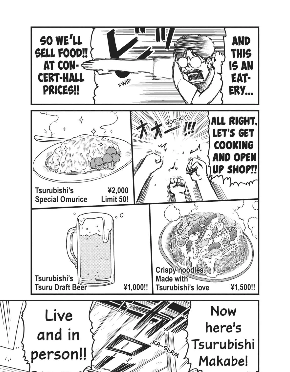 Read CITY chapter 160 image 16 on Lezhin
