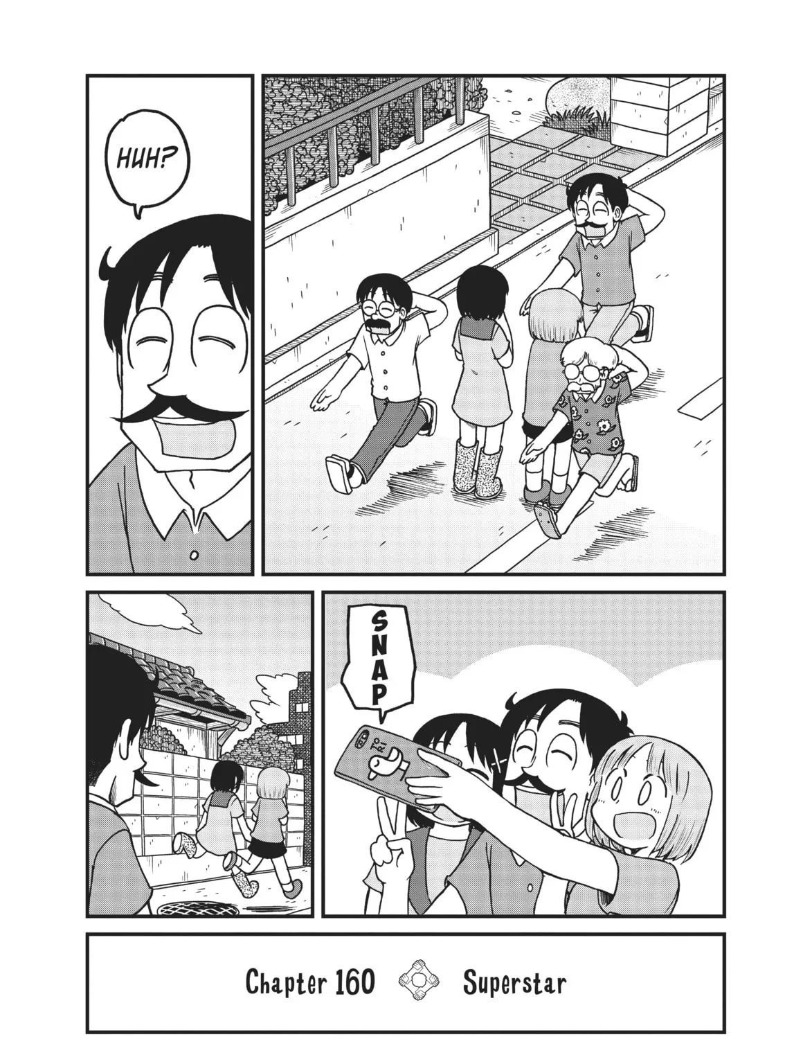 Read CITY chapter 160 image 2 on Lezhin