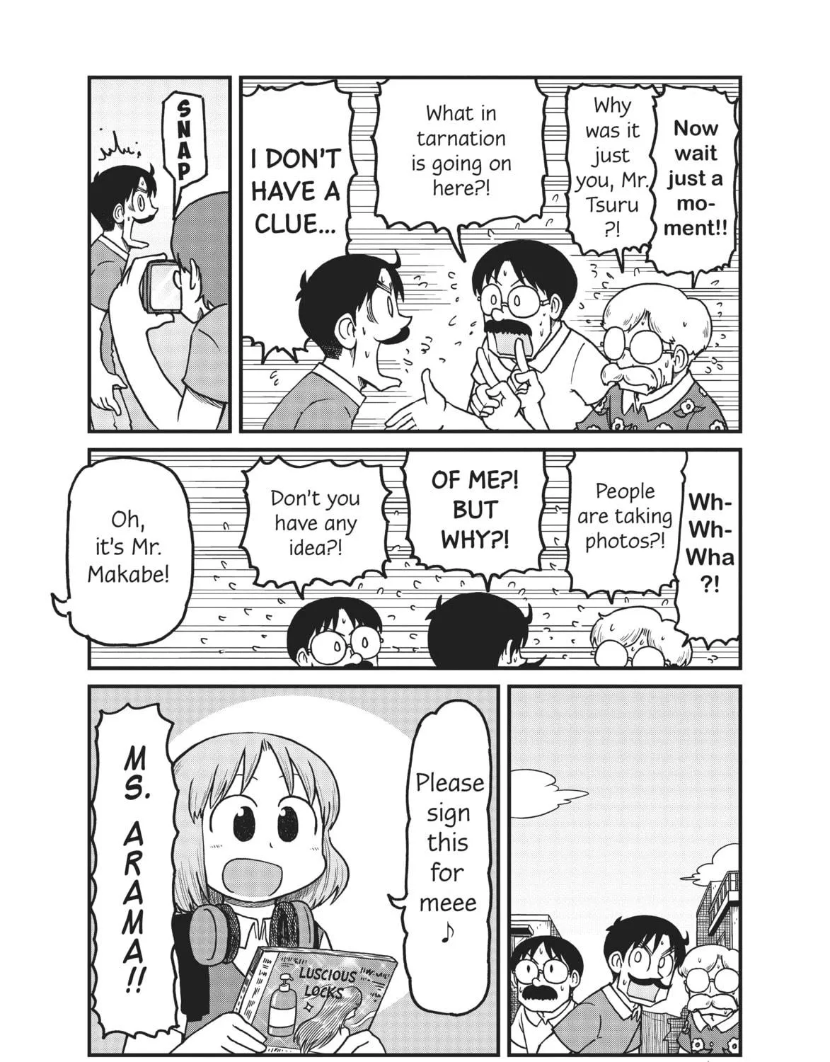 Read CITY chapter 160 image 4 on Lezhin