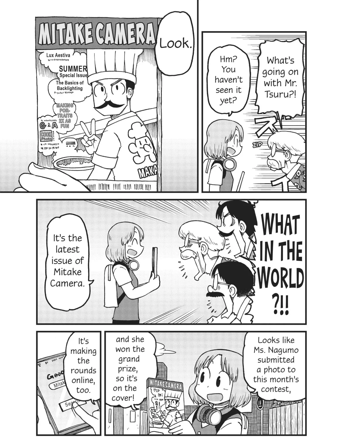 Read CITY chapter 160 image 6 on Lezhin