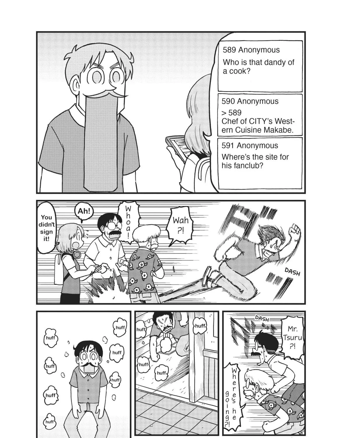 Read CITY chapter 160 image 8 on Lezhin