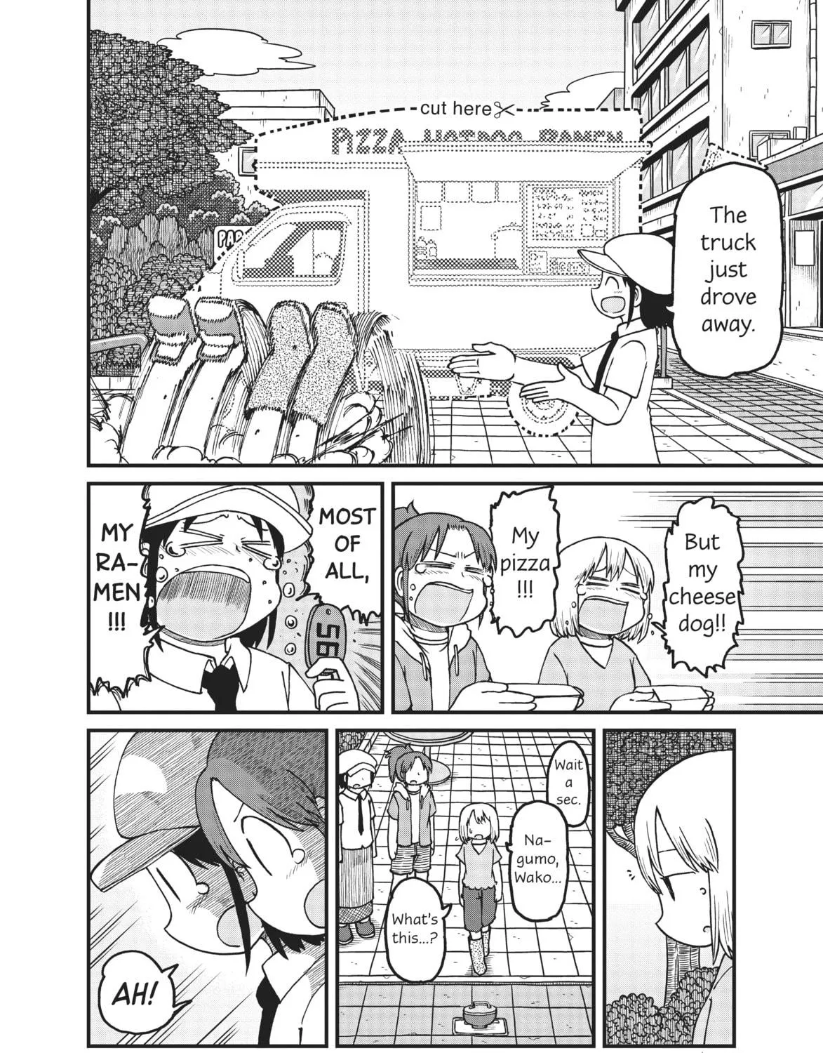 Read CITY chapter 161 image 10 on Lezhin