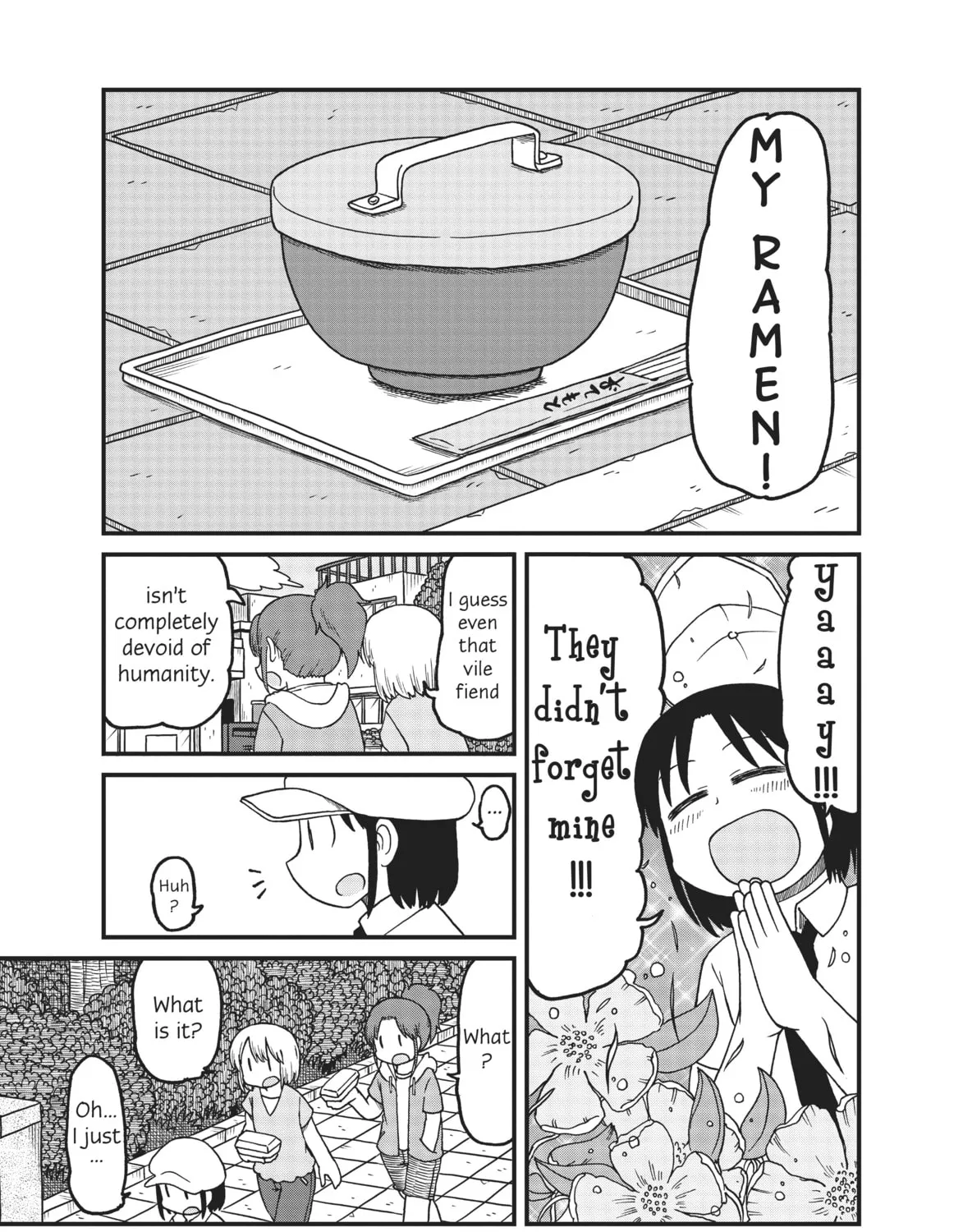 Read CITY chapter 161 image 12 on Lezhin