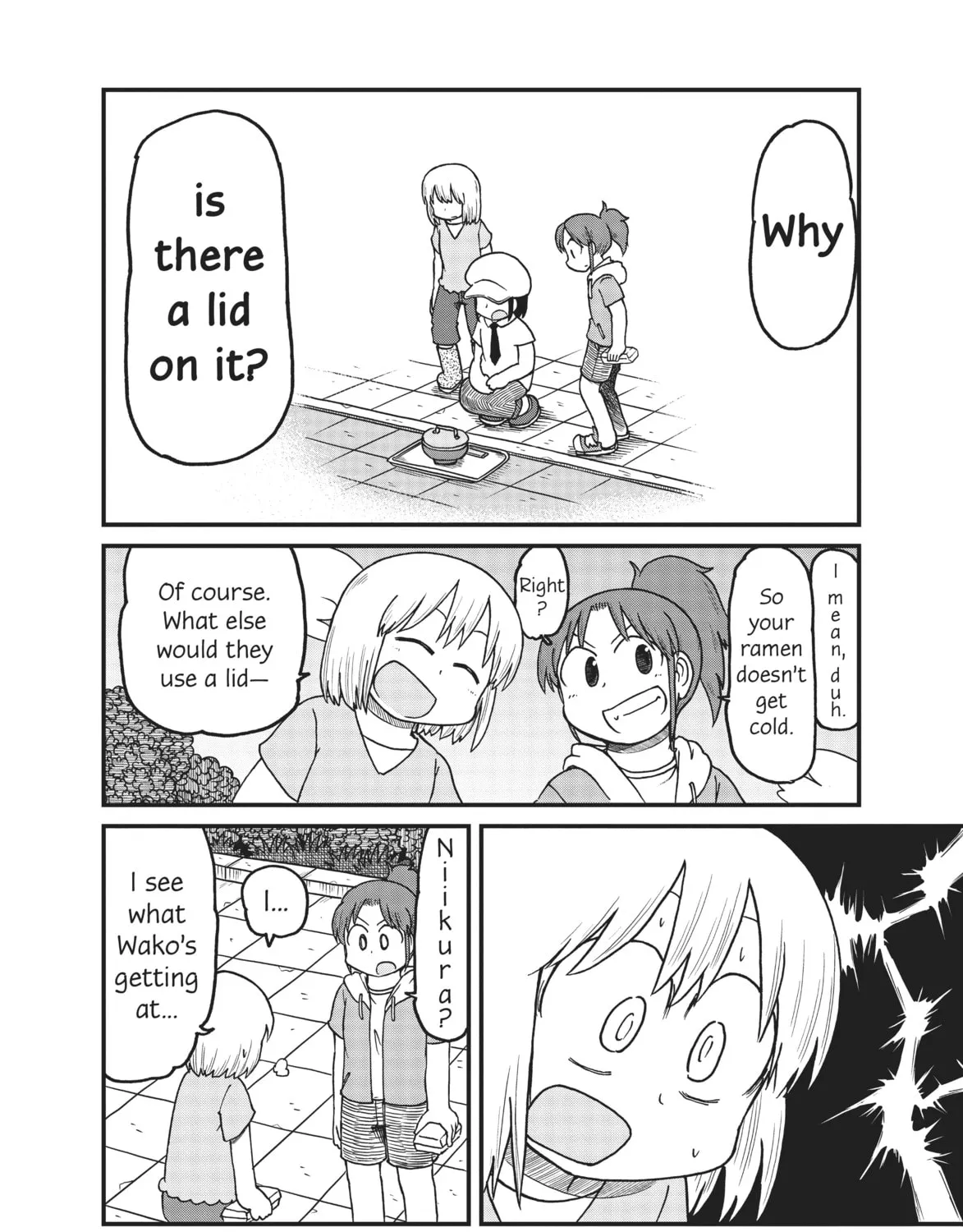 Read CITY chapter 161 image 14 on Lezhin