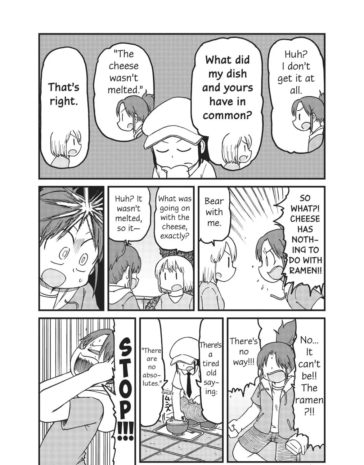 Read CITY chapter 161 image 16 on Lezhin