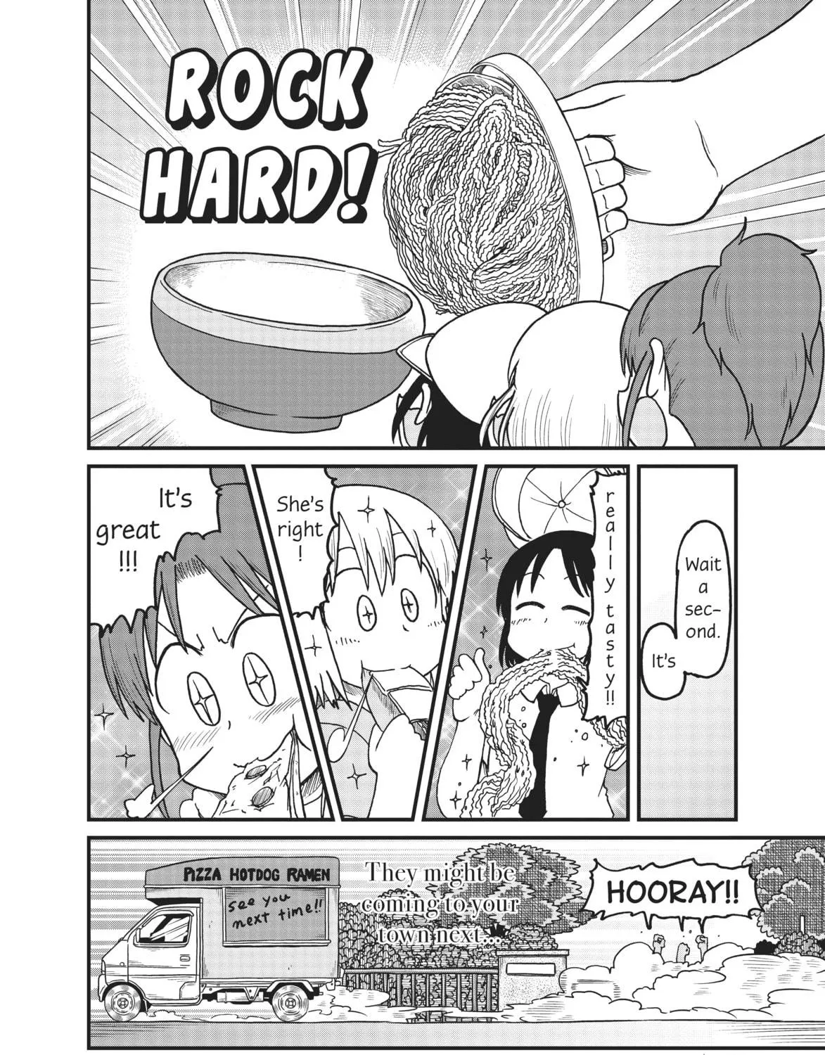 Read CITY chapter 161 image 18 on Lezhin