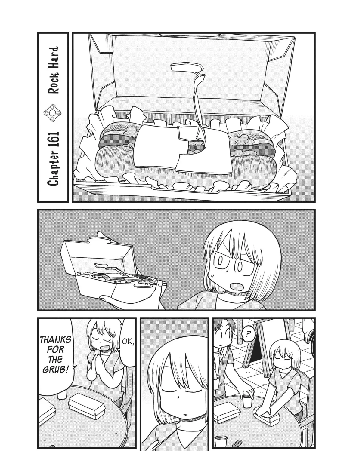 Read CITY chapter 161 image 2 on Lezhin