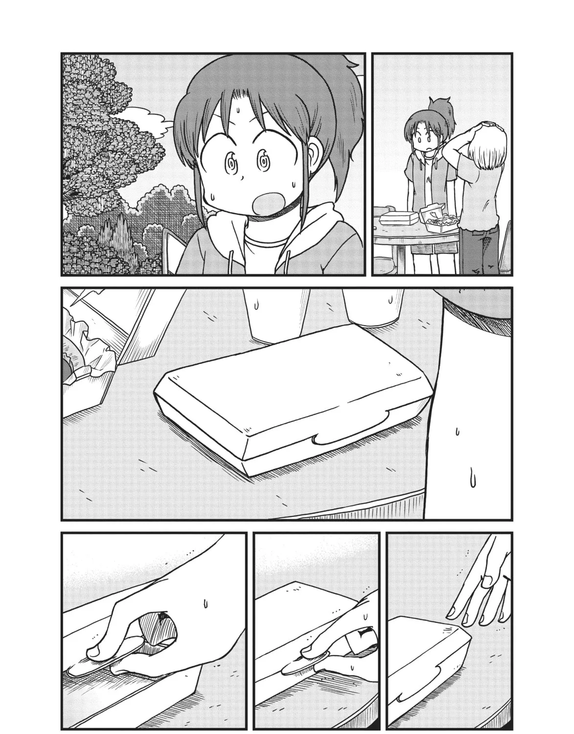Read CITY chapter 161 image 6 on Lezhin