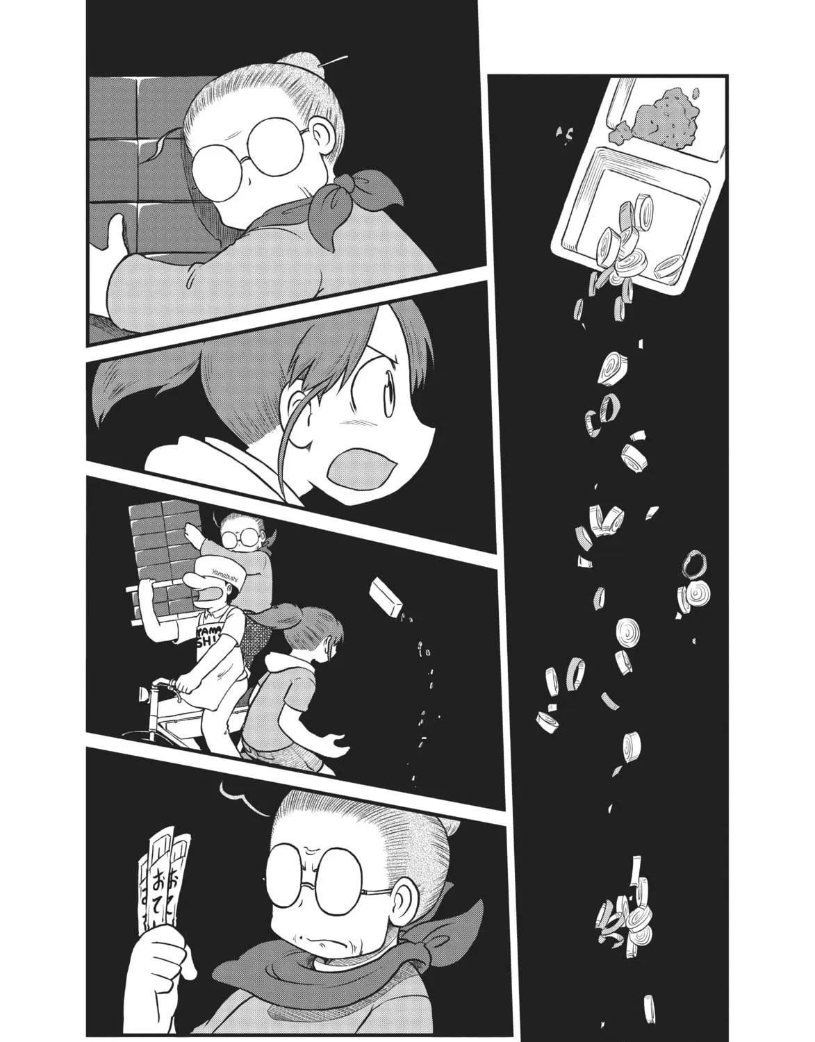 Read CITY chapter 162 image 10 on Lezhin