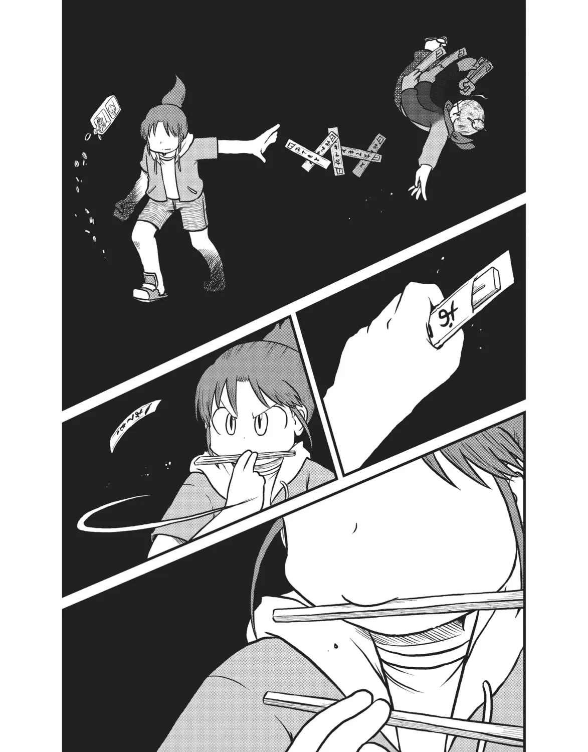 Read CITY chapter 162 image 12 on Lezhin