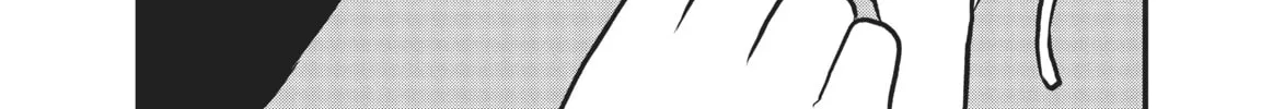Read CITY chapter 162 image 13 on Lezhin