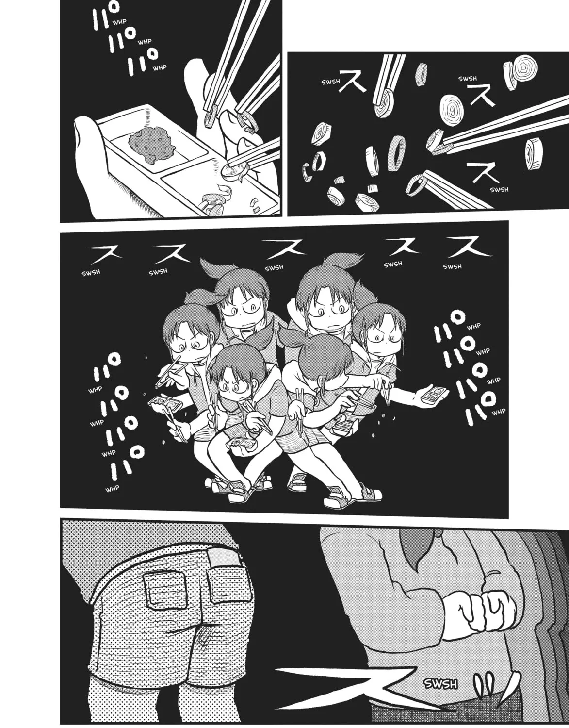 Read CITY chapter 162 image 14 on Lezhin