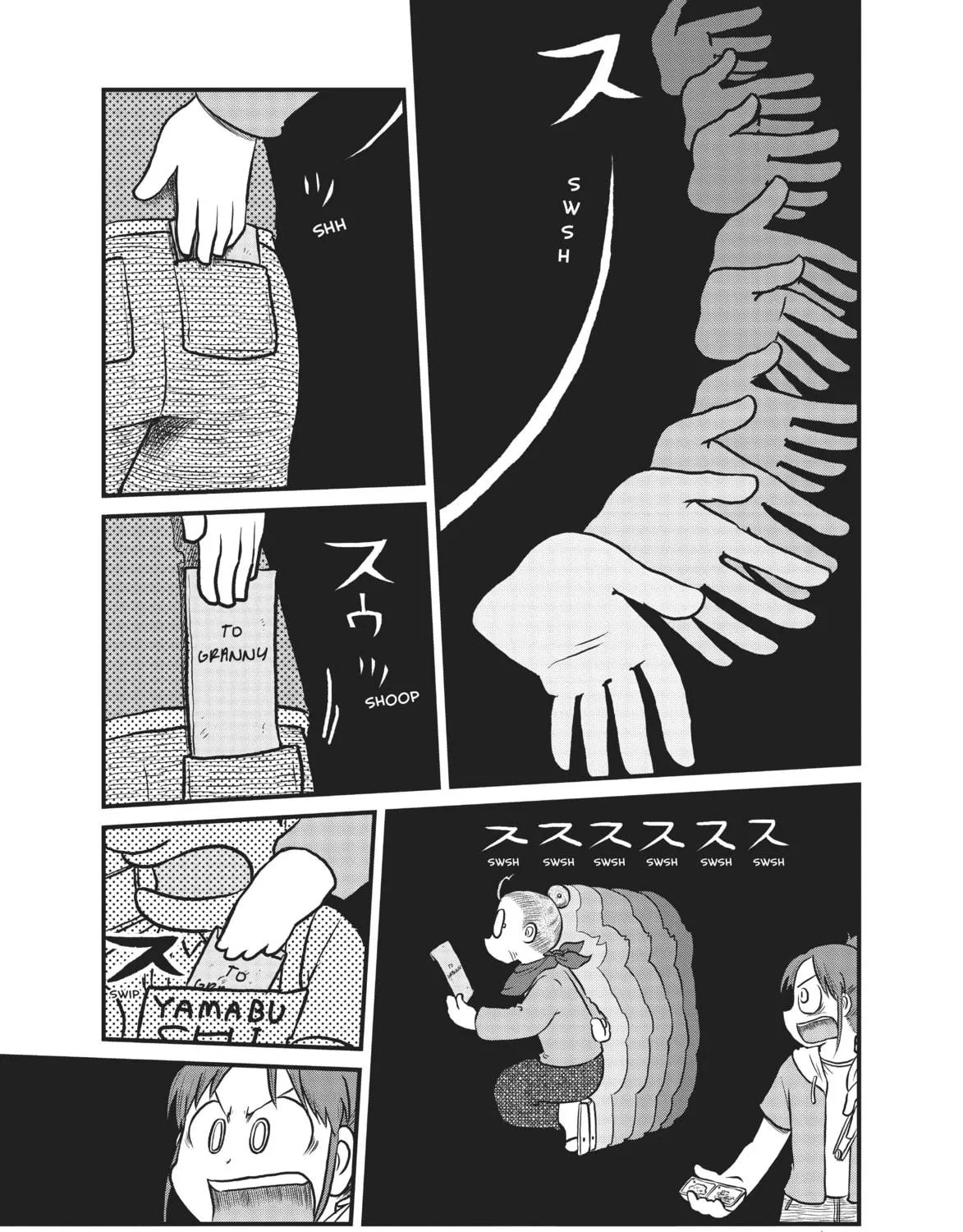 Read CITY chapter 162 image 16 on Lezhin