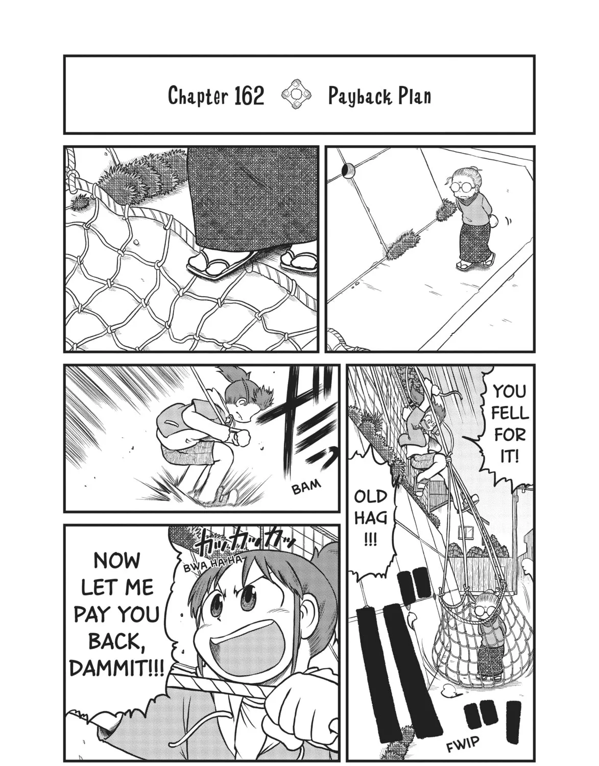 Read CITY chapter 162 image 2 on Lezhin