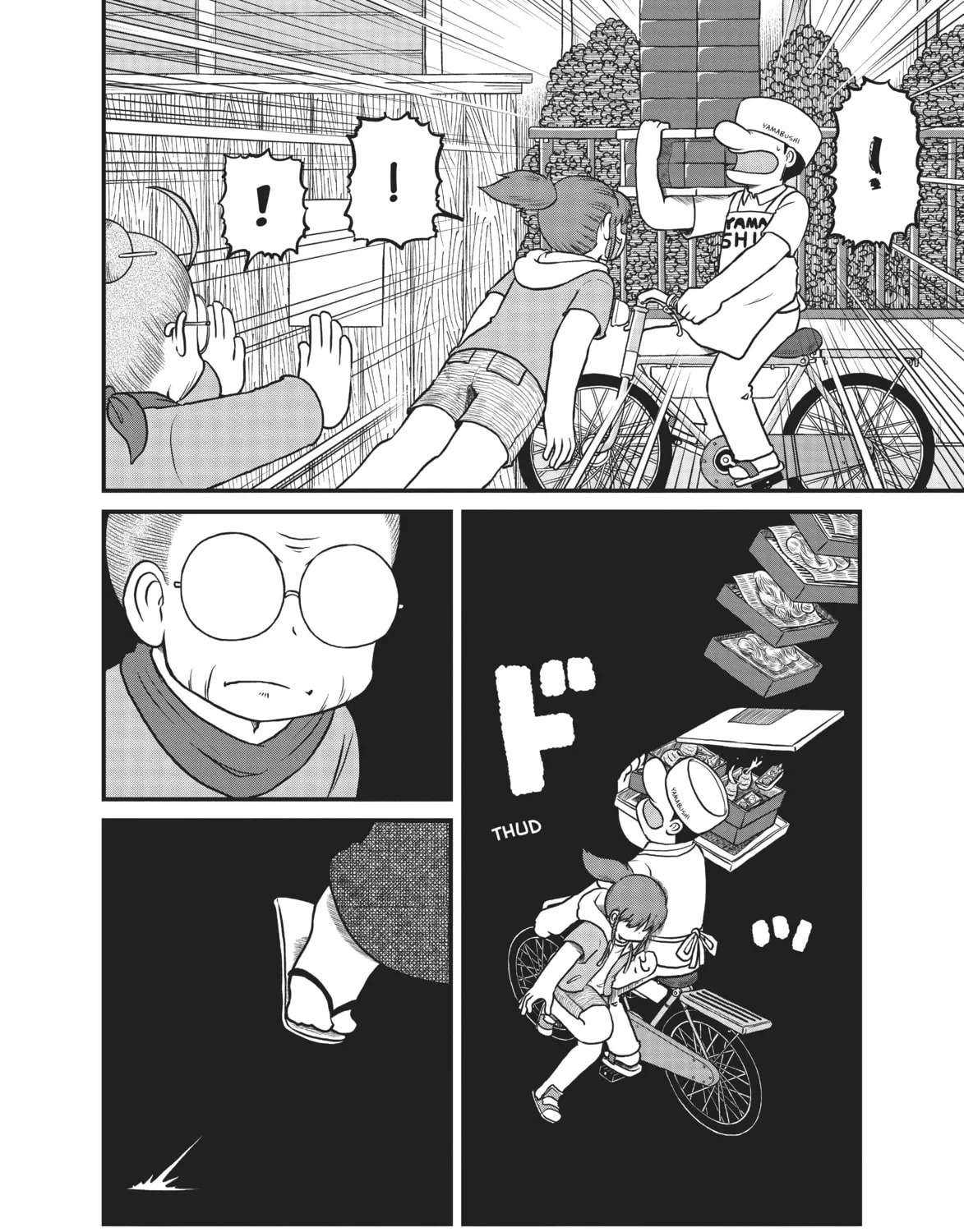 Read CITY chapter 162 image 6 on Lezhin