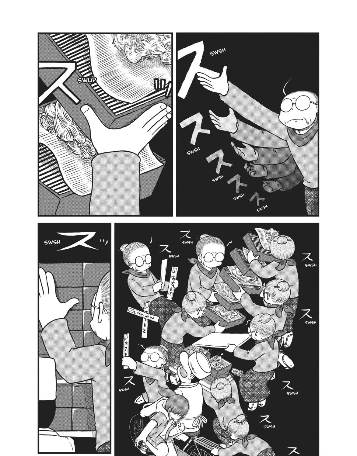 Read CITY chapter 162 image 8 on Lezhin