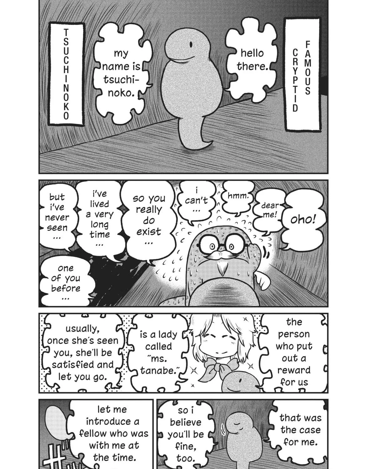 Read CITY chapter 163 image 10 on Lezhin