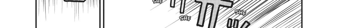 Read CITY chapter 163 image 13 on Lezhin