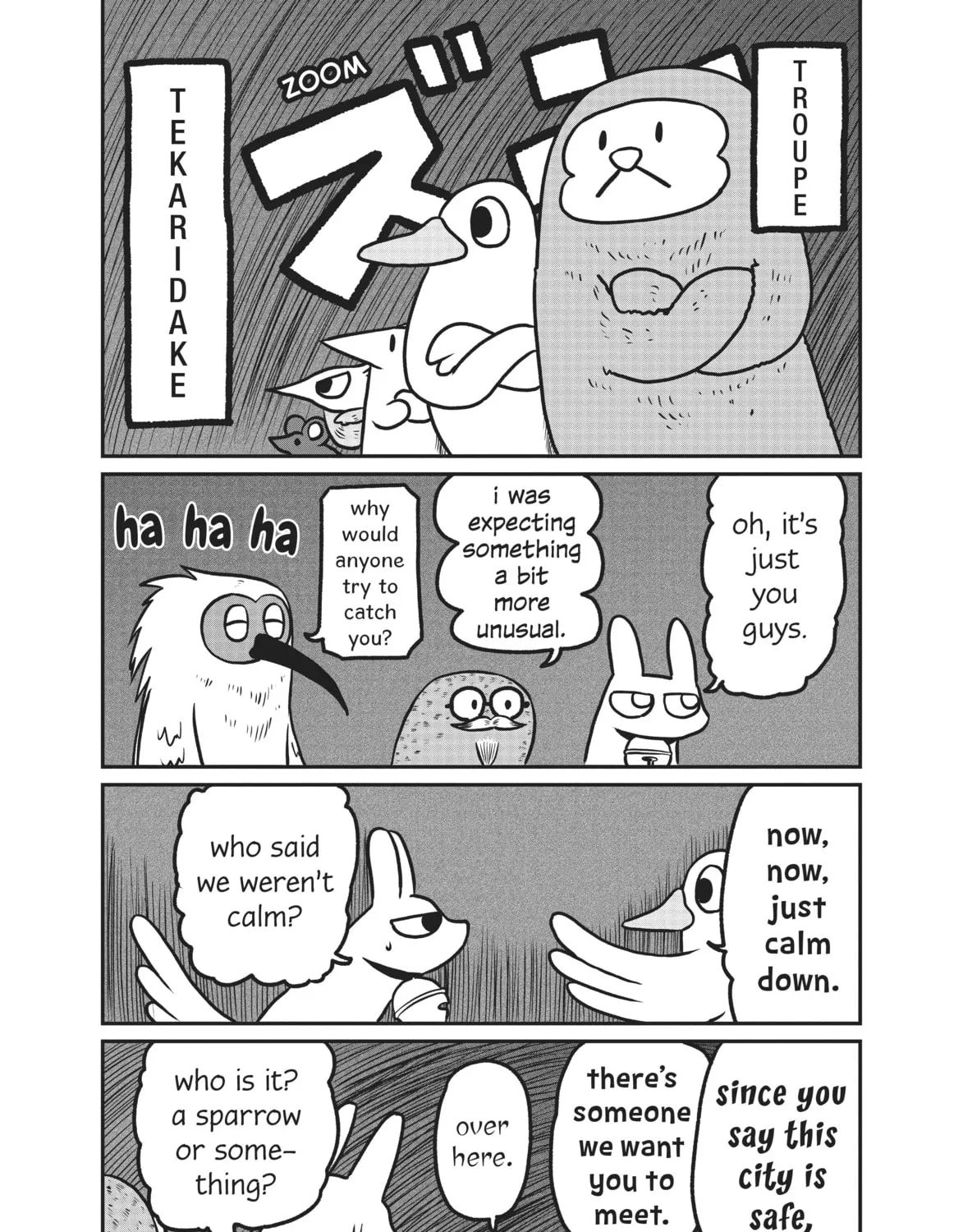 Read CITY chapter 163 image 14 on Lezhin