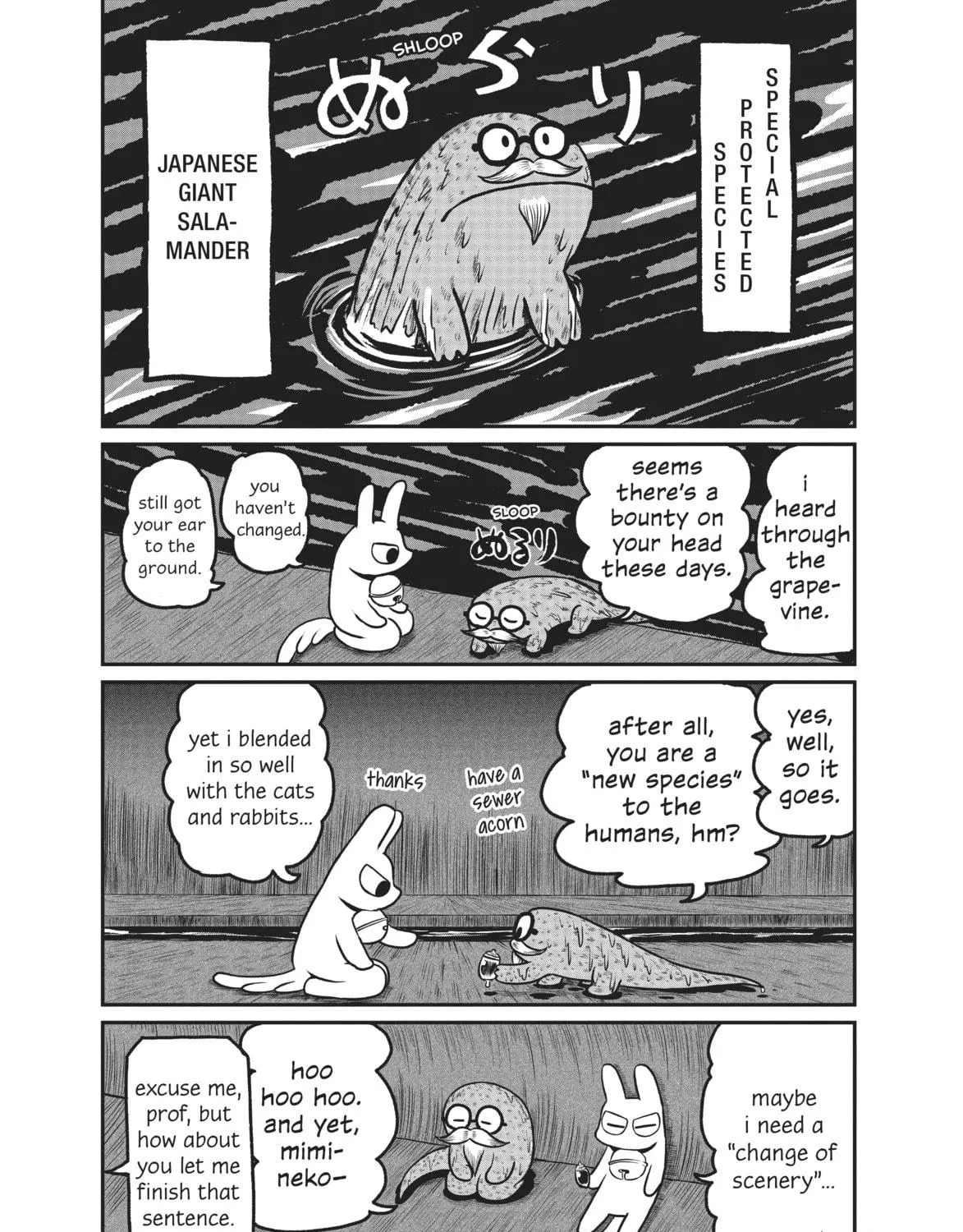 Read CITY chapter 163 image 4 on Lezhin