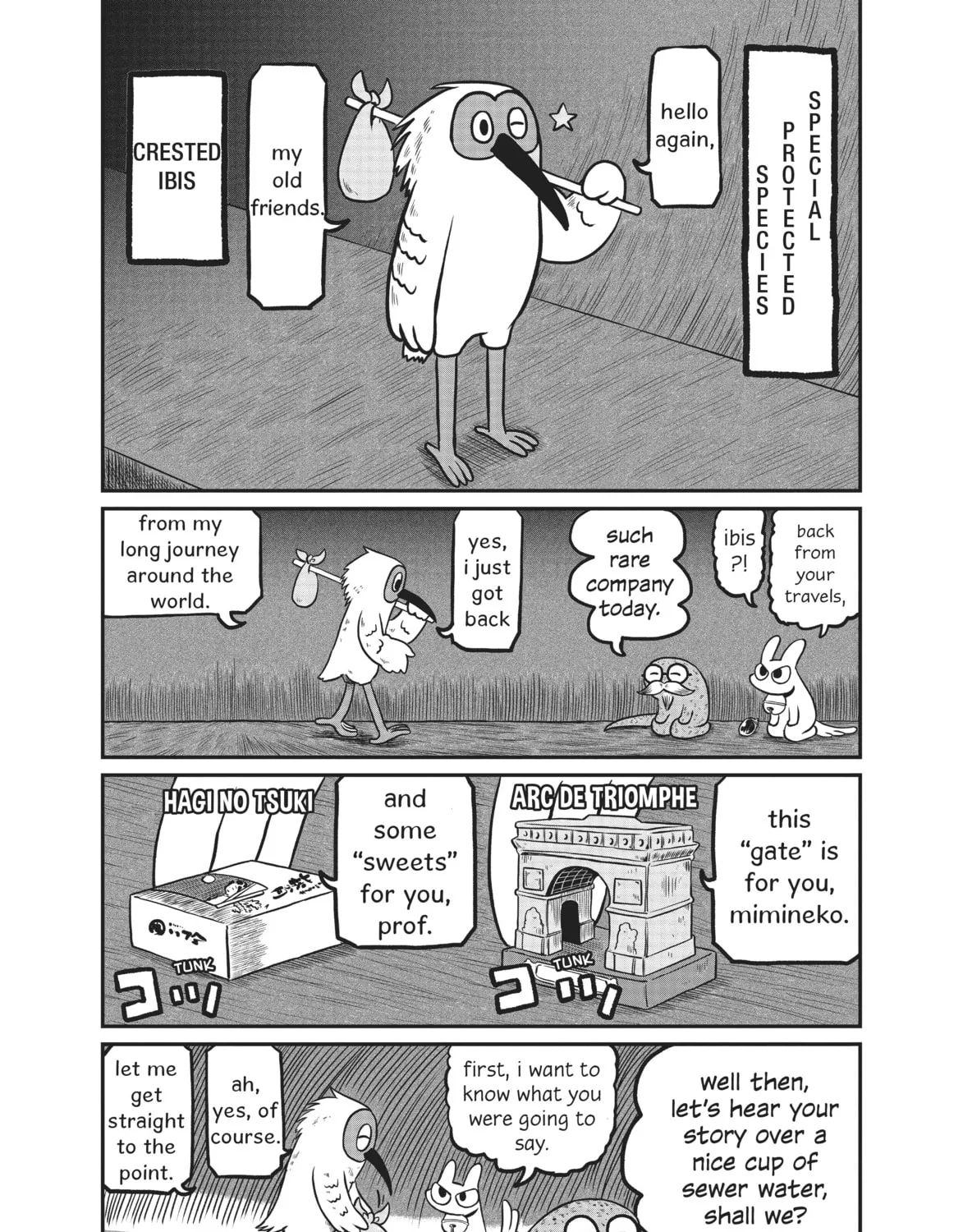 Read CITY chapter 163 image 6 on Lezhin