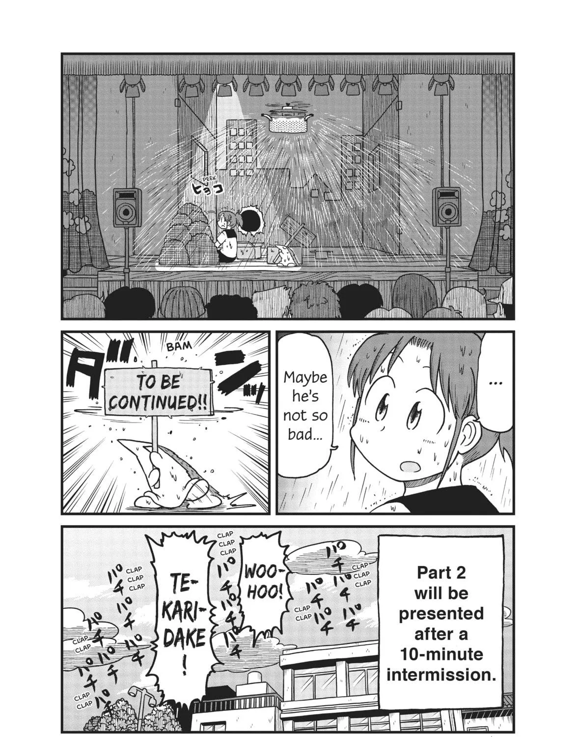 Read CITY chapter 164 image 10 on Lezhin