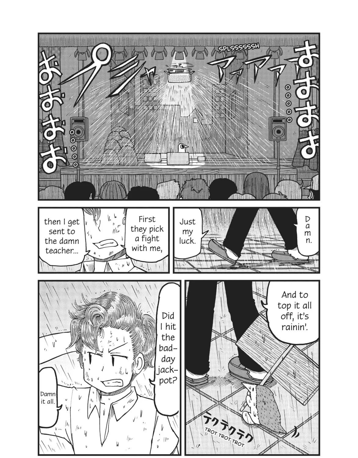 Read CITY chapter 164 image 2 on Lezhin