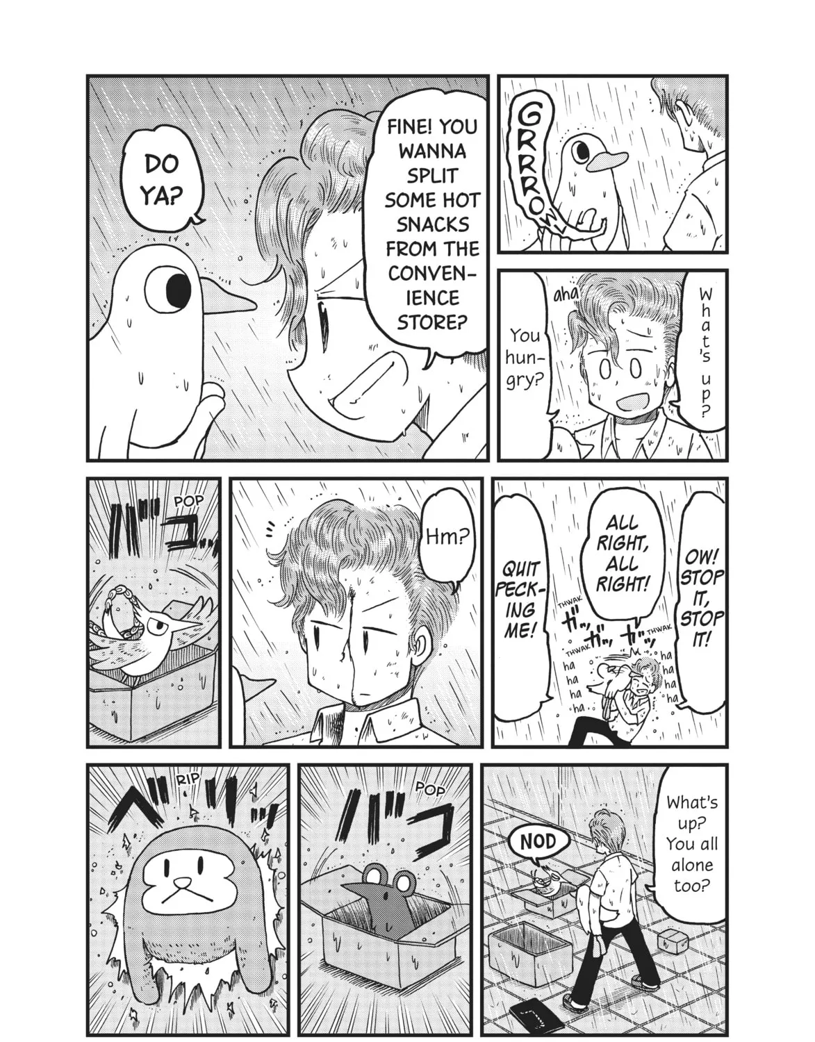 Read CITY chapter 164 image 6 on Lezhin