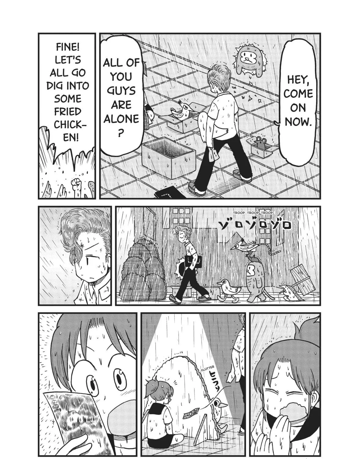 Read CITY chapter 164 image 8 on Lezhin