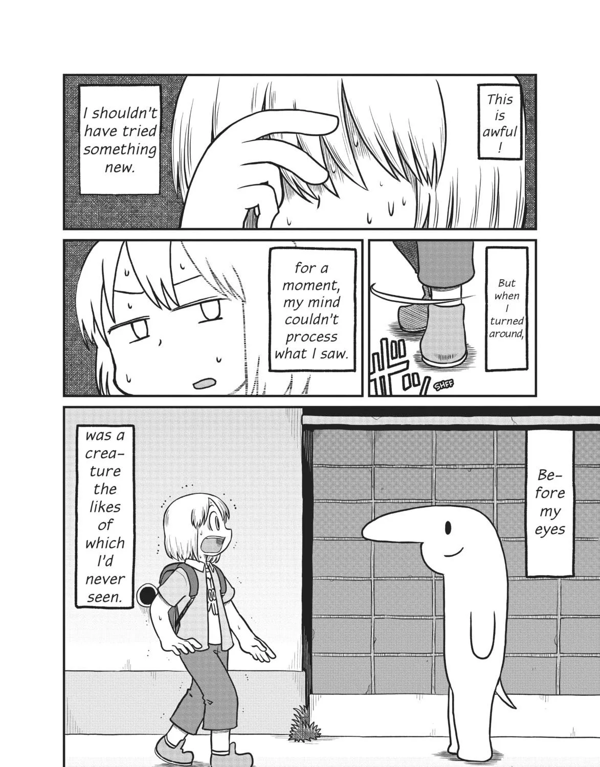 Read CITY chapter 165 image 10 on Lezhin