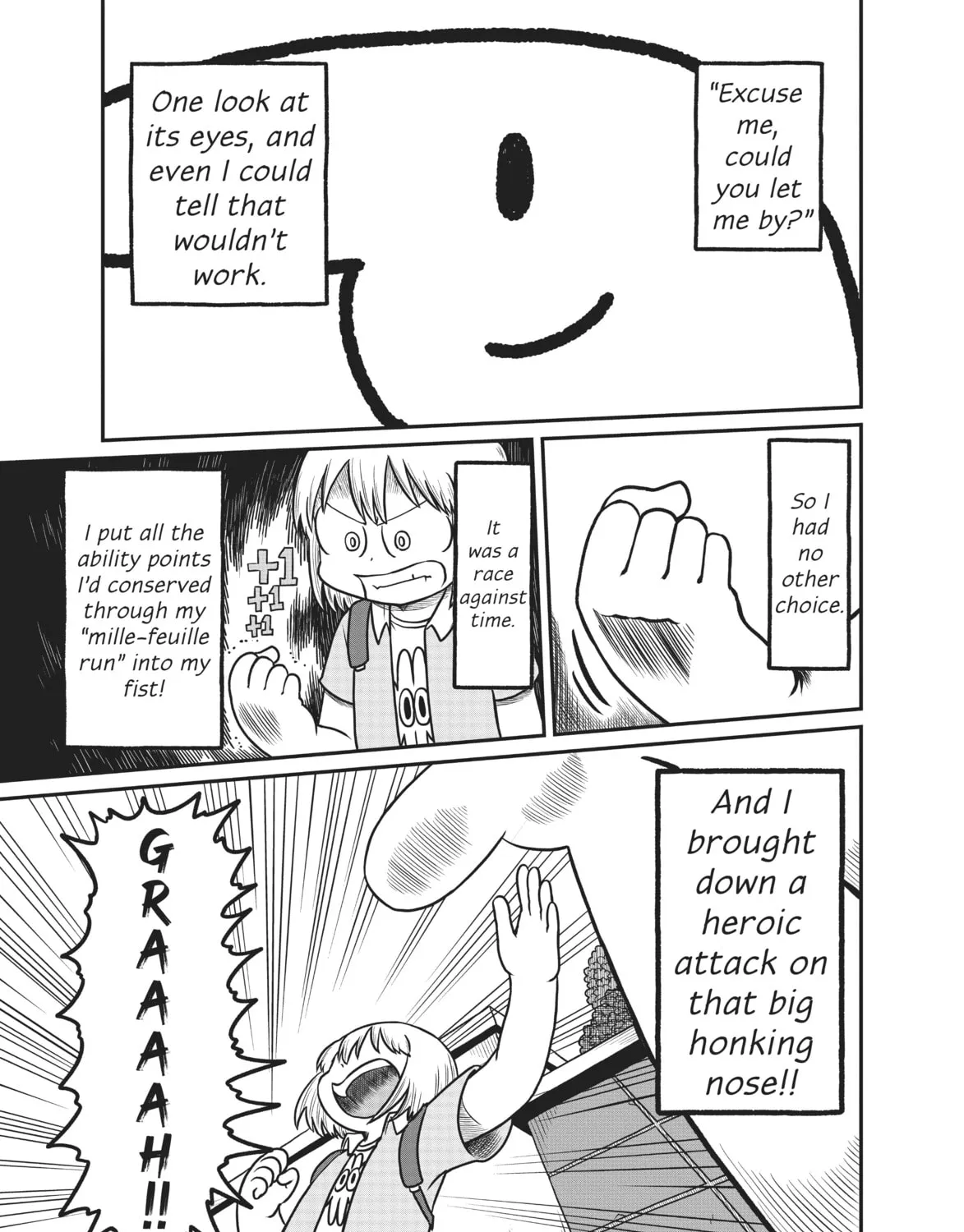 Read CITY chapter 165 image 12 on Lezhin