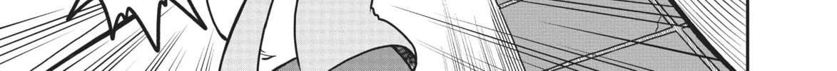 Read CITY chapter 165 image 13 on Lezhin
