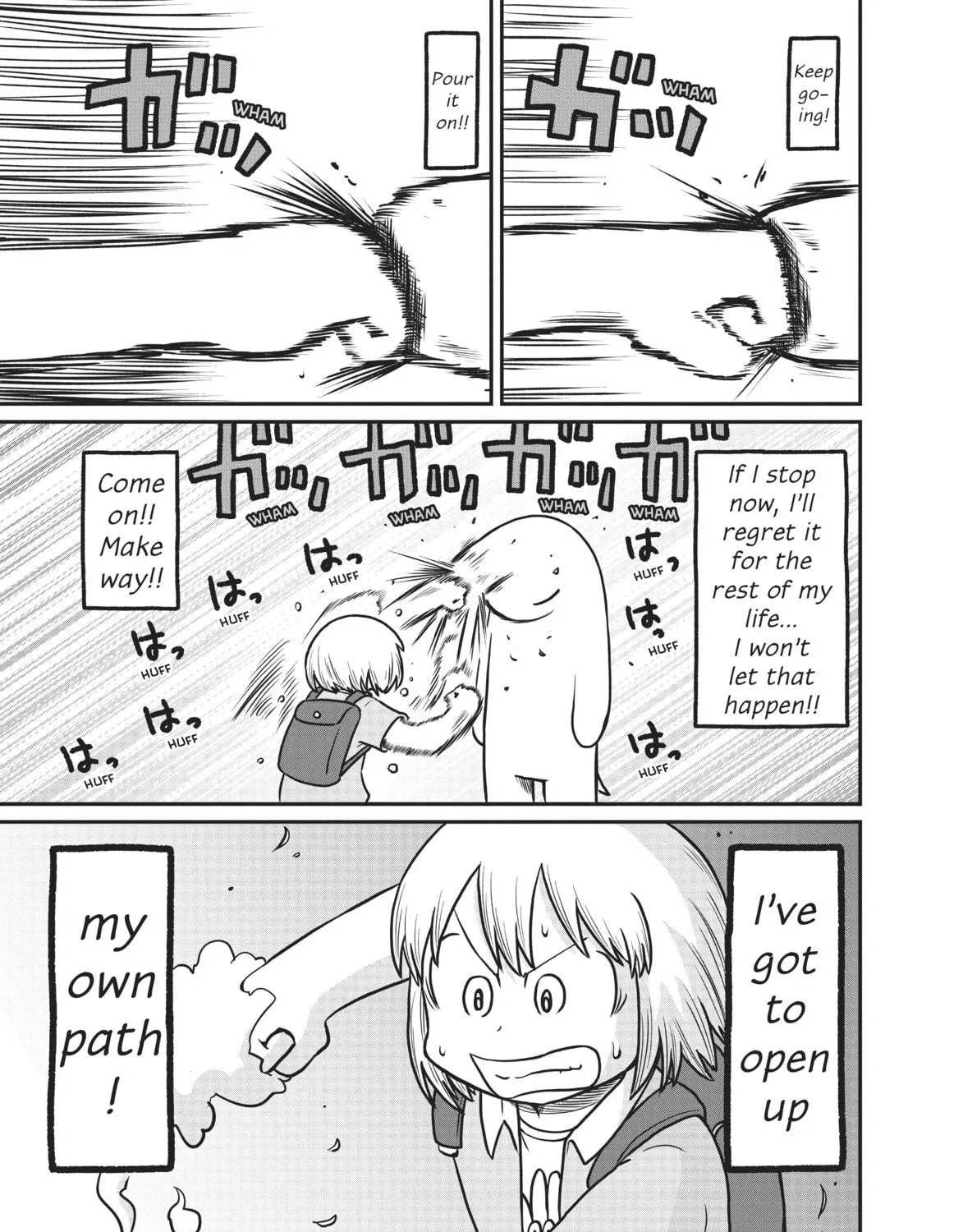 Read CITY chapter 165 image 16 on Lezhin