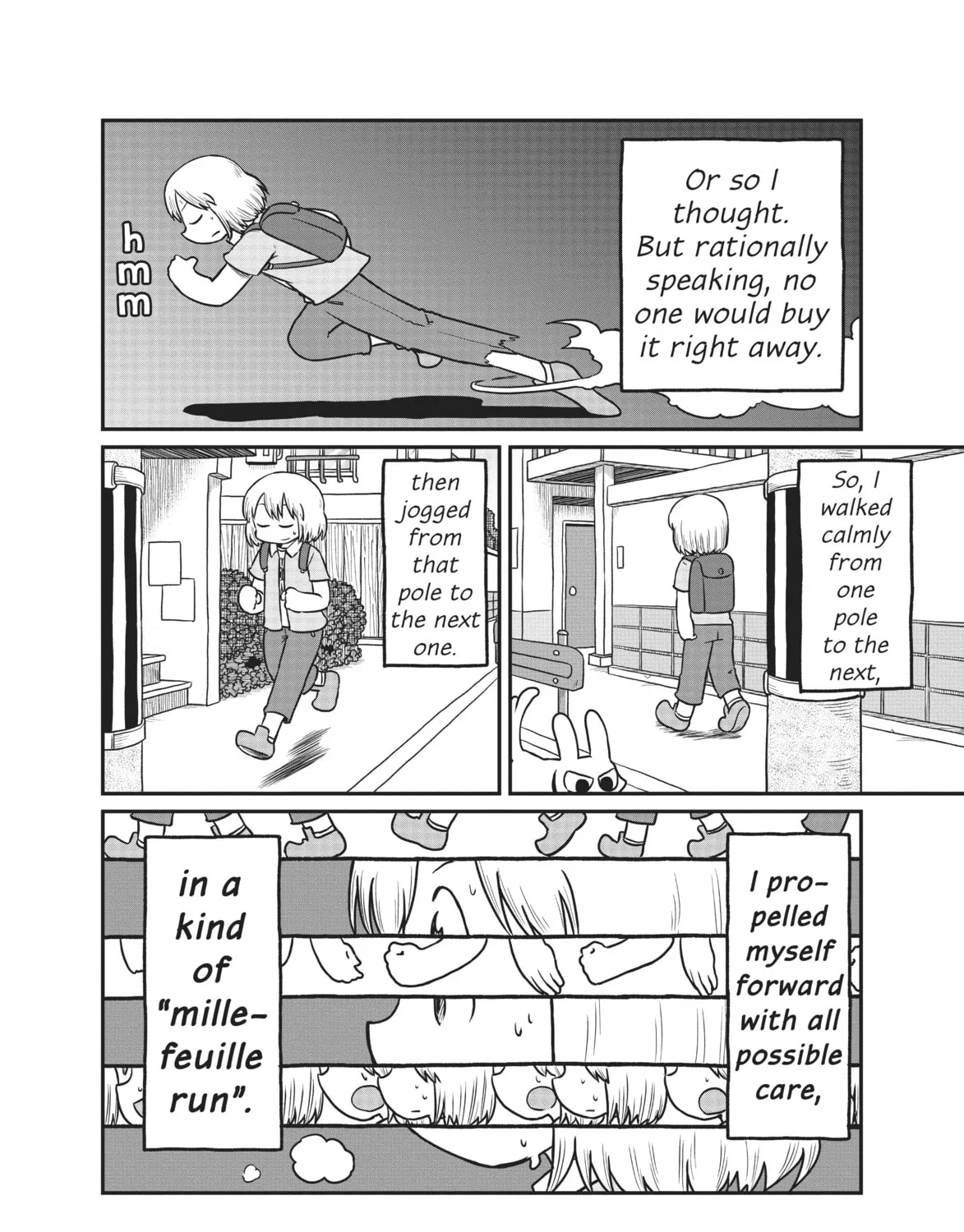 Read CITY chapter 165 image 6 on Lezhin