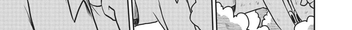 Read CITY chapter 166 image 13 on Lezhin