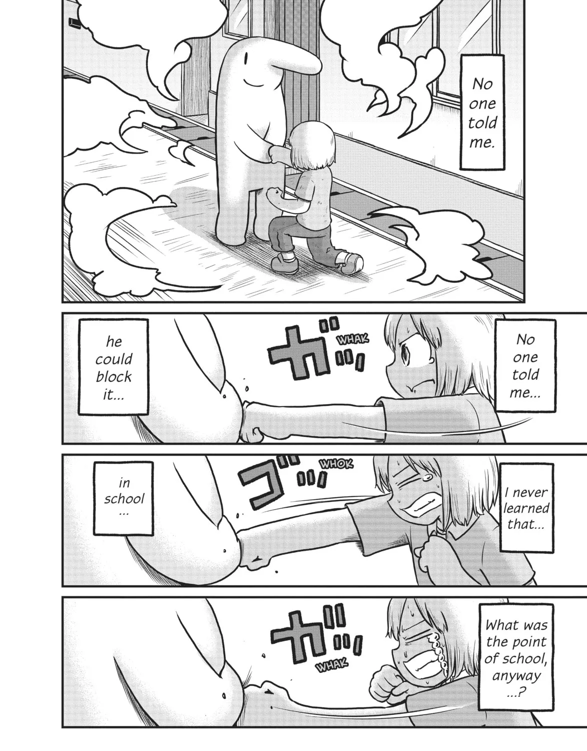 Read CITY chapter 166 image 14 on Lezhin